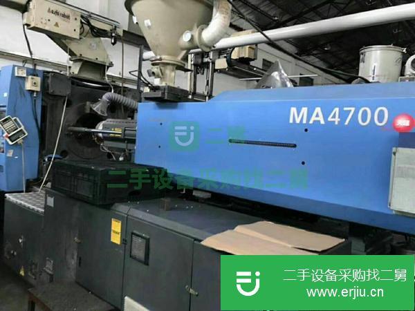 轉(zhuǎn)讓倒閉廠海天380噸160噸250噸470噸650噸二手注塑機(jī)