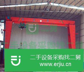 轉讓:出售MG型雙梁龍門吊 電動葫蘆單梁龍門吊 大型集裝箱龍門吊