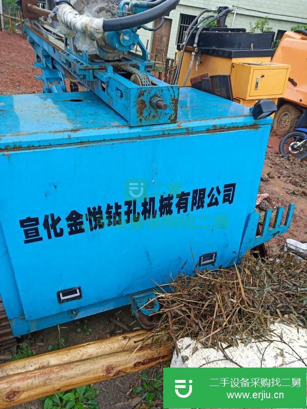 轉讓宣化金棁配紅五環550一18空壓機