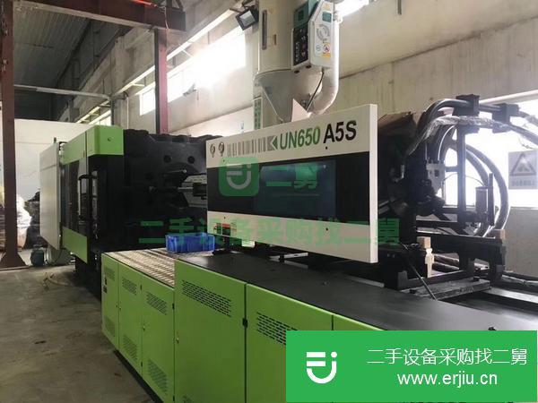 轉讓注塑廠海天470噸1600噸1000噸250噸200噸160二手注塑機