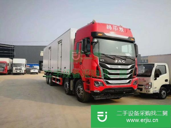 福田奧鈴冷藏車 現車 現車出售