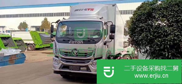 轉(zhuǎn)讓福田奧鈴冷藏車冷凍車保溫車