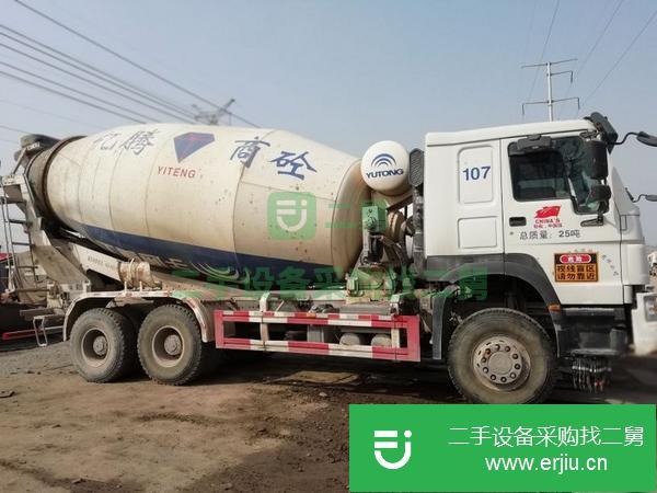 豪沃?jǐn)嚢柢?6方20方轉(zhuǎn)讓出售