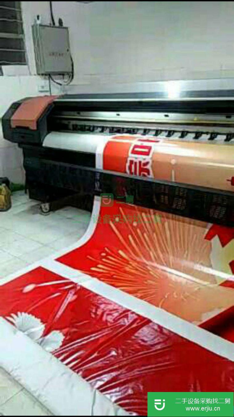 轉(zhuǎn)讓:噴繪機  條幅機