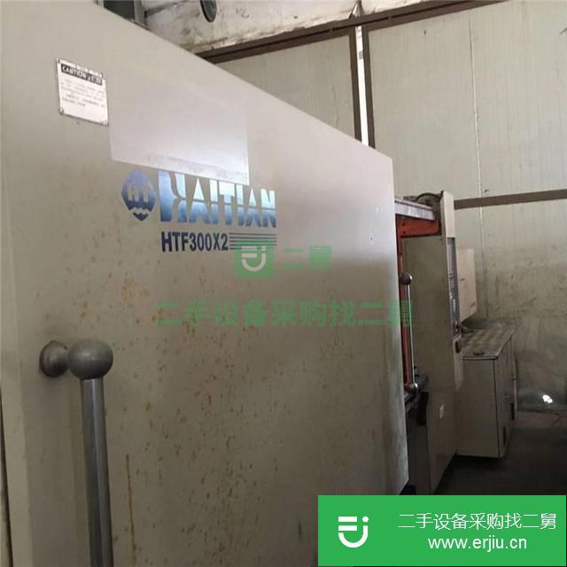 低價出售海天SA3000/700型注塑機