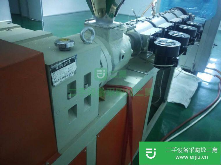 轉讓二手單螺桿擠出機