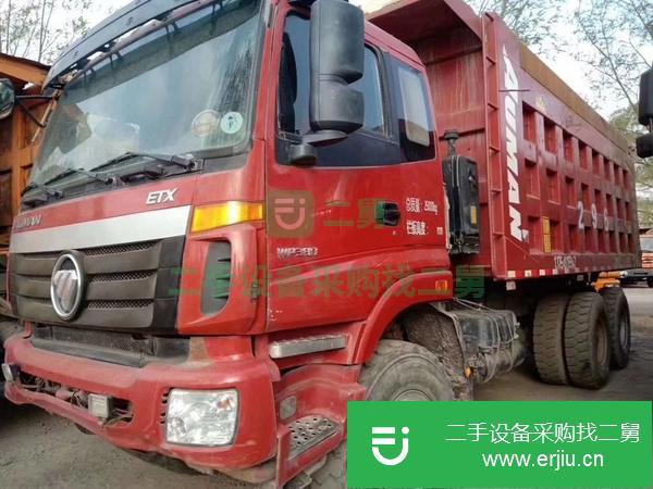 轉讓18年精品歐曼自卸車