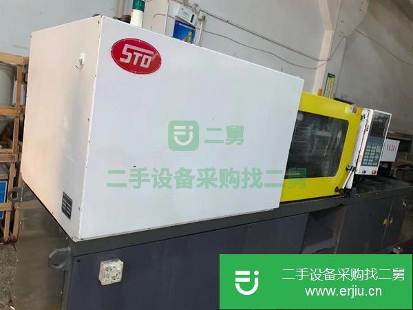出售一臺高速度注塑機180伺服注塑機