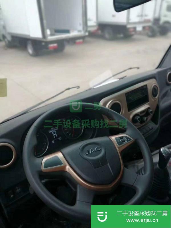 福田奧鈴冷藏車 現車 現車出售