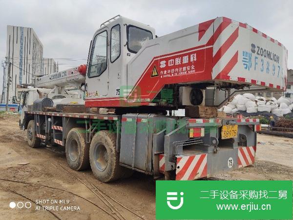 轉讓2007中聯16噸吊車一輛