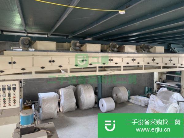 轉讓處理二手的1150復合機
