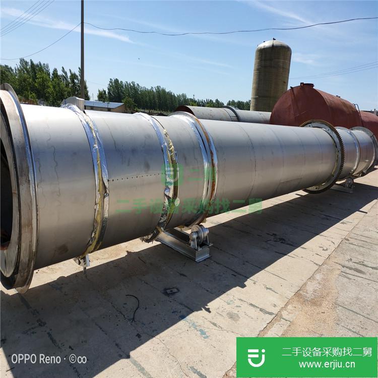 出售 不銹鋼烘干機 二手制藥烘干機 大型不銹鋼網帶烘干機