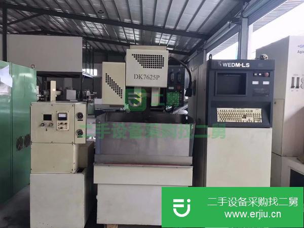低價(jià)急轉(zhuǎn)讓兩臺(tái)蘇三光DK7625P,7632慢走絲線切割機(jī)床