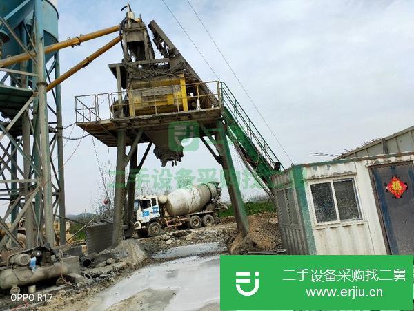 轉讓二手75攪拌站
