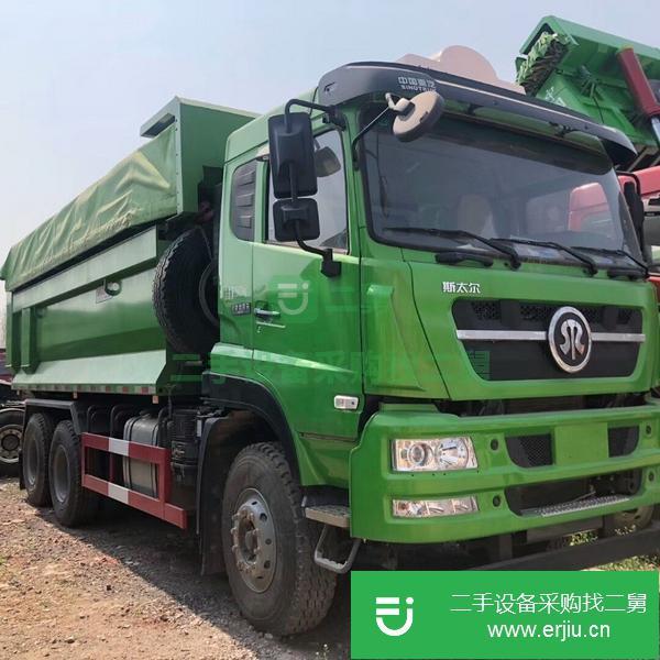 轉讓二手環保自卸車 低價國五斯太爾庫存二手后八輪翻斗車