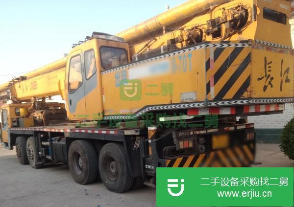 轉(zhuǎn)讓吊車長江36