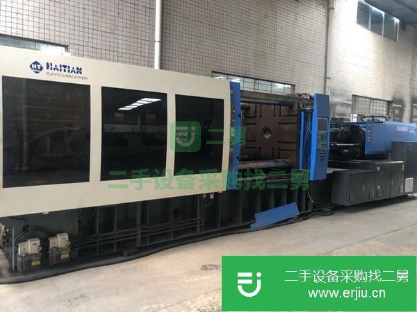 轉讓二手注塑機800噸600噸470噸380噸320噸250噸280噸