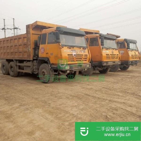 轉讓陜汽奧龍后八輪工程自卸車
