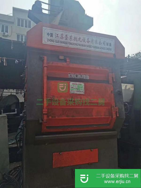 轉(zhuǎn)讓履帶式326拋丸機(jī)。