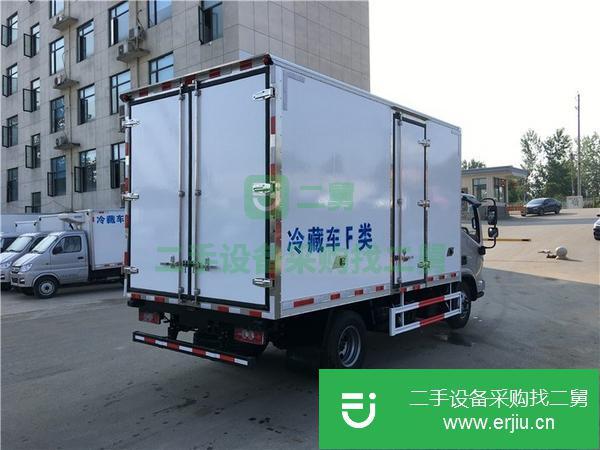 福田歐馬可S3冷藏車出售