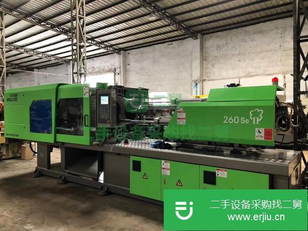 轉讓東華260噸二手注塑機