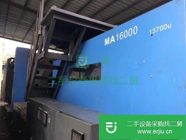 轉讓工廠處理海天二手注塑機530噸1000噸470噸1600噸1300噸