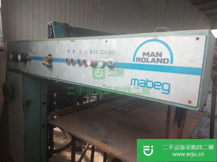 轉讓德國羅蘭彩色印刷機