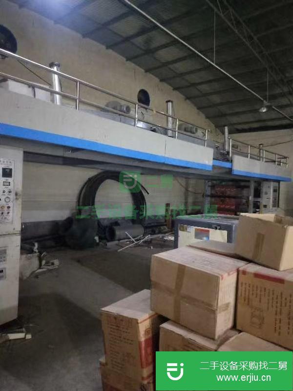 轉讓二手的九成新的復合機1100