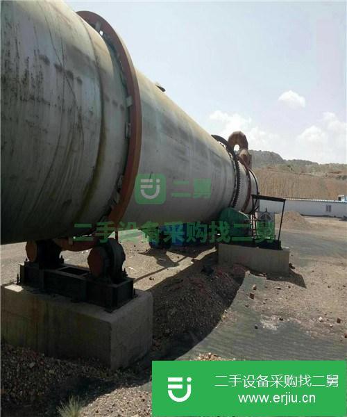 轉讓二手煤泥烘干機低價出售