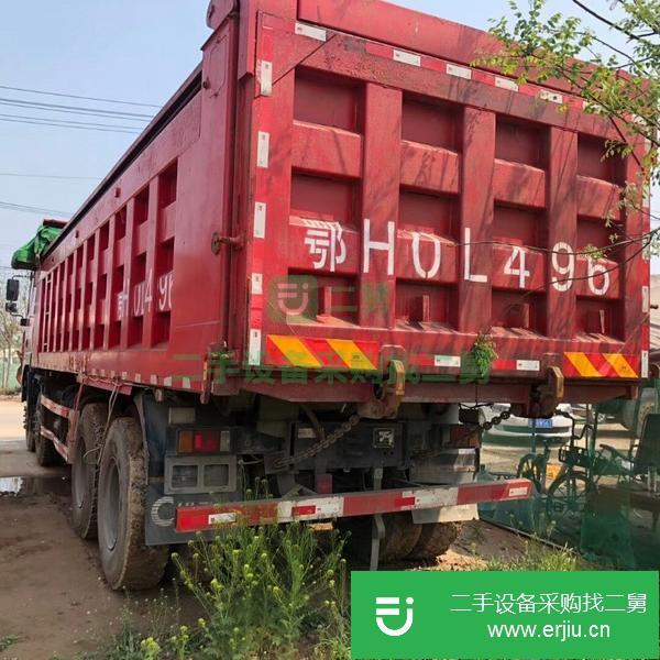 轉讓二手燒氣紅巖杰師19年8米6自卸車 低價促銷二手翻斗車