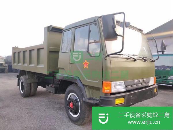 轉讓退役解放自卸車