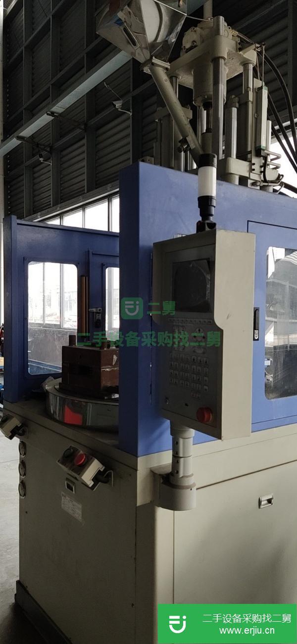 轉讓二手9成新的注塑成型機