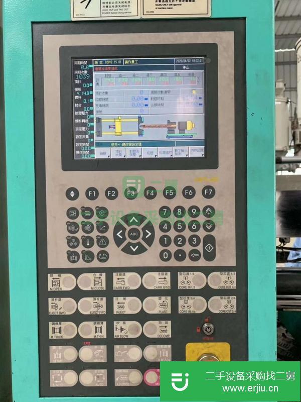 轉讓東華380變量泵，二手注塑機。