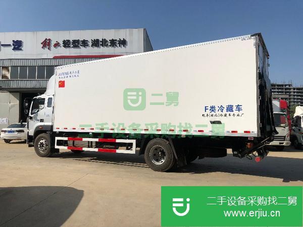 福田7米8保鮮保溫冷凍冷藏車出售  可分期