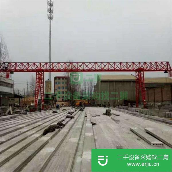 出售二手龍門吊,10噸20噸32噸單梁起重機