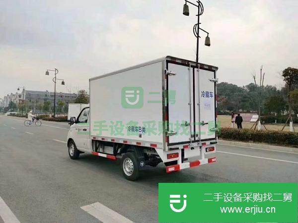 福田祥菱小型冷藏車出售