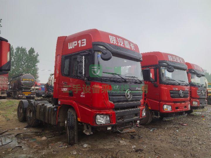 出售17年陜汽德龍x3000 重體480馬力掛車(chē)