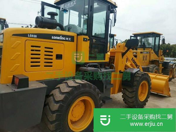轉讓二手2噸小型裝載機出售