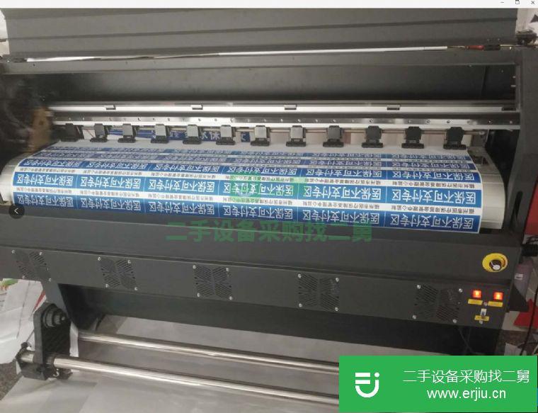 二手英科爾噴繪機 轉讓