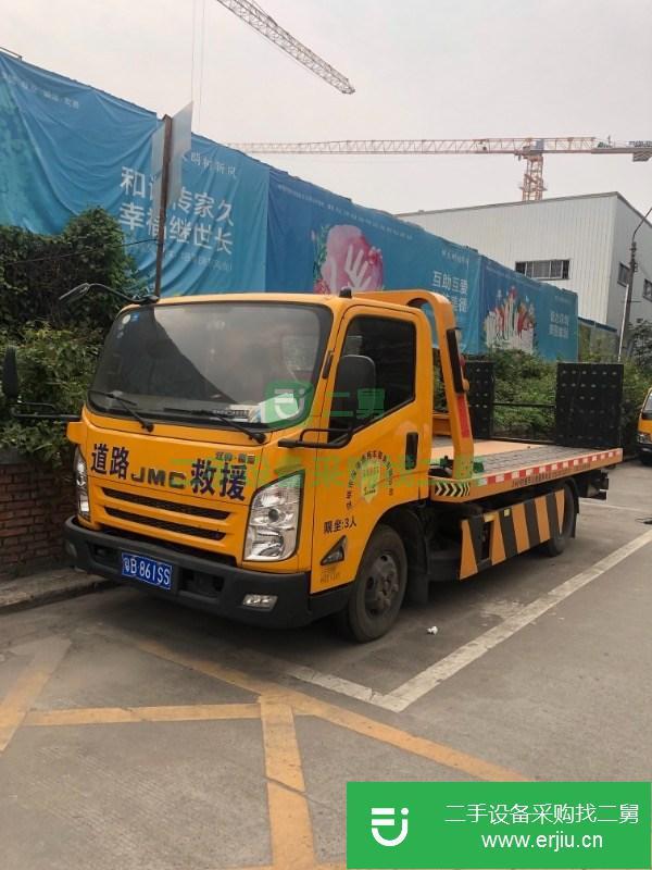 轉讓二手的九成新的藍牌拖車