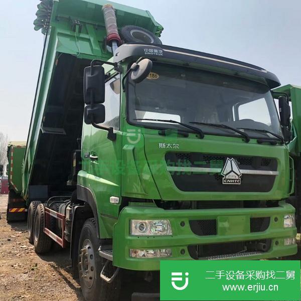 轉讓二手環保自卸車 低價國五斯太爾庫存二手后八輪翻斗車