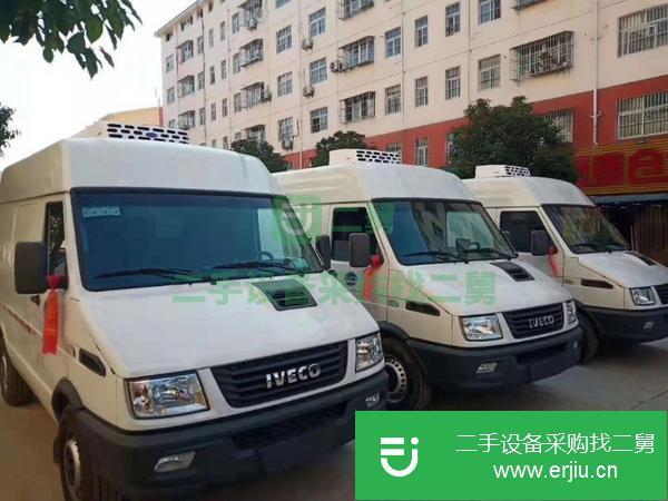 高品質速凍食品冷藏車出售