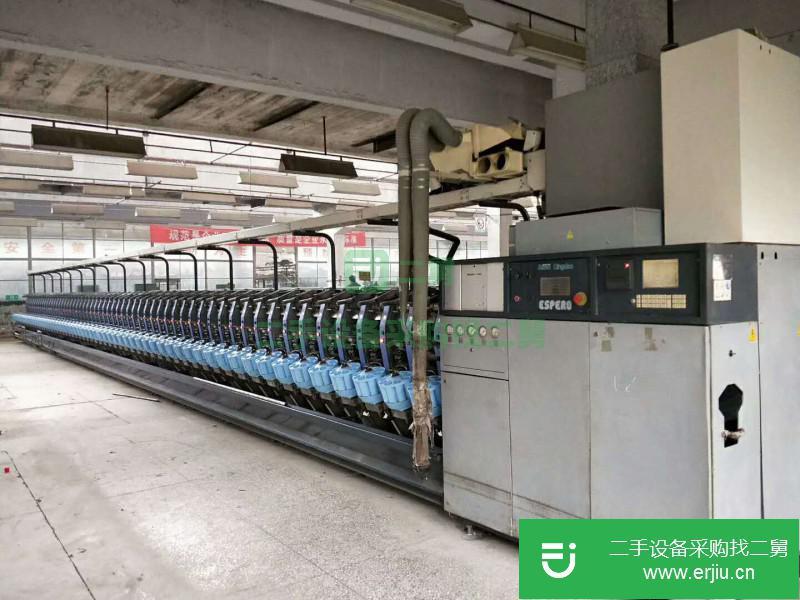 出售二手的espero自動絡筒機一臺 右手車60錠