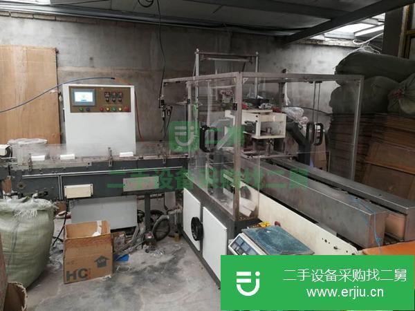轉讓二手的軟抽紙包裝機松川愛美高
