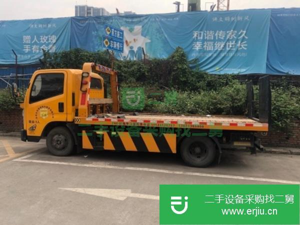 轉讓二手的九成新的藍牌拖車