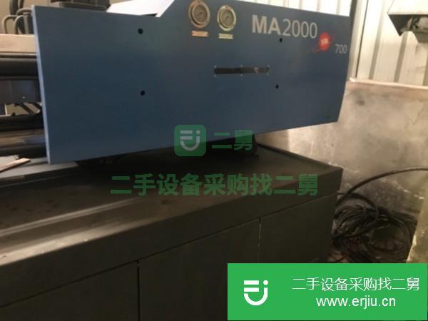 轉讓處理海天注塑機200噸
