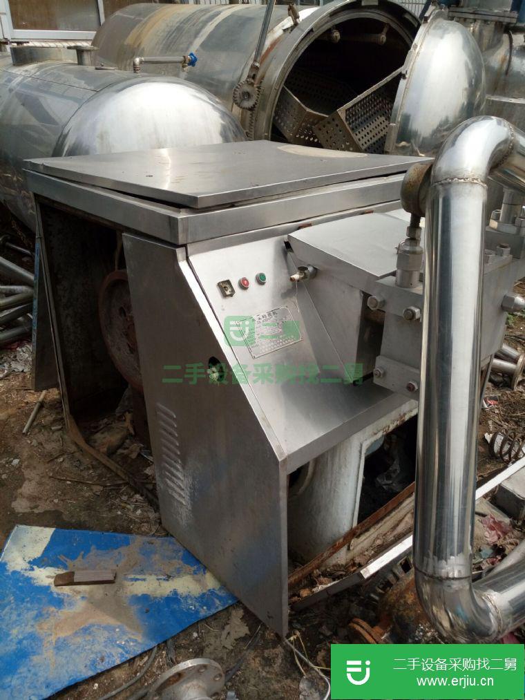 轉(zhuǎn)讓出售:二手九成新均質(zhì)機(jī)