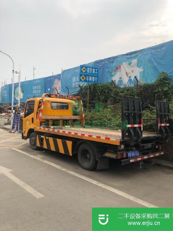 轉讓二手的九成新的藍牌拖車