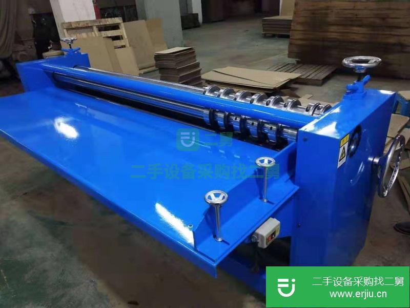 惠州新款分紙機