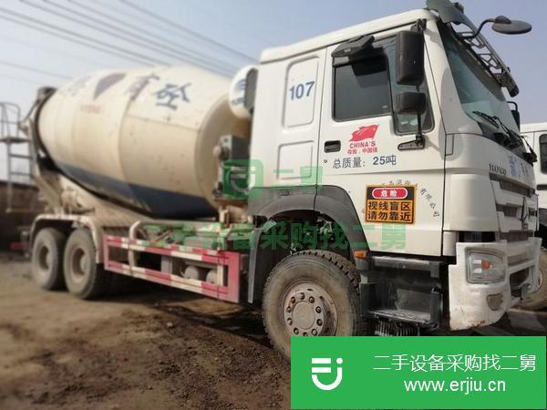 豪沃?jǐn)嚢柢?6方20方轉(zhuǎn)讓出售